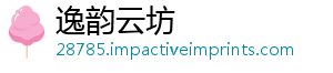 金贷个人公积下调住房率，明起款利-逸韵云坊